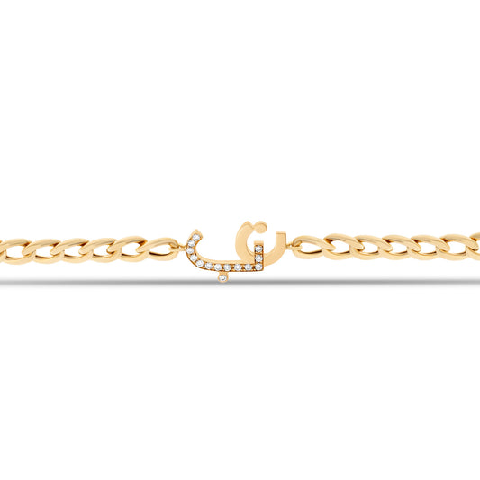 Diamond Two Letters Curb Chain Bracelet