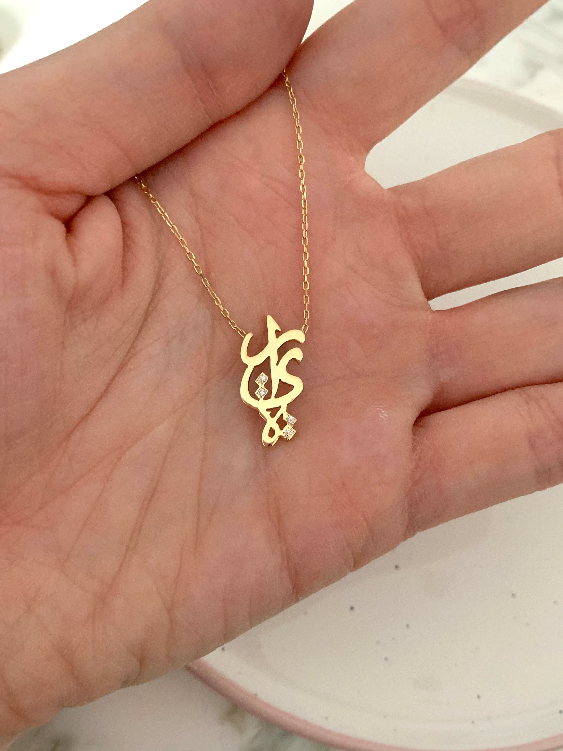 Vertical Name Necklace – JoyJewels Fine Jewelry